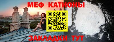 индика Свободный