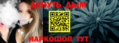 индика Свободный