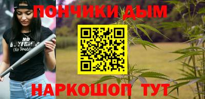 ПСИЛОЦИБИНОВЫЕ ГРИБЫ Северобайкальск