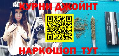 соль ск Славгород