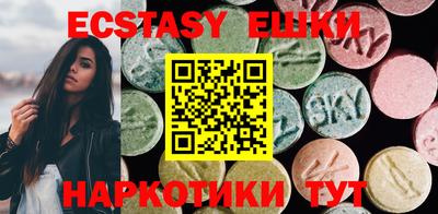 индика Свободный