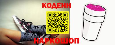 индика Свободный