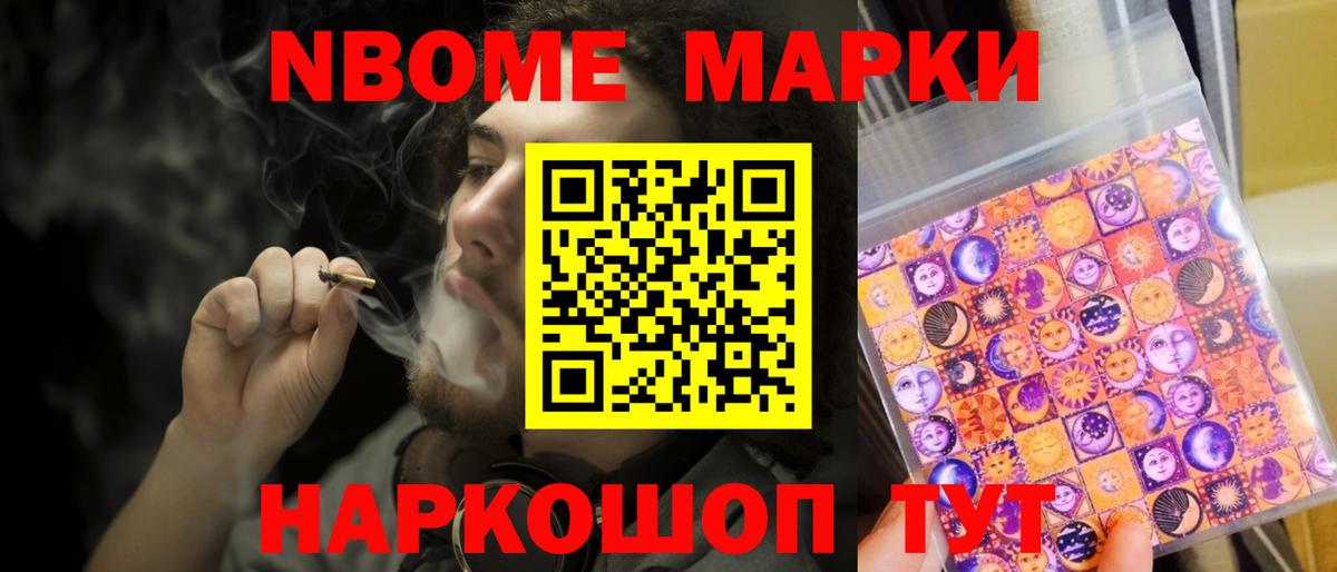 Первоуральск  ЛСД экстази ecstasy  OMG вход  Вход с VPN  Лсд 25 экстази 